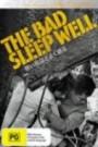 The Bad Sleep Well